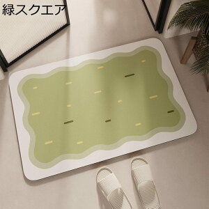 C}bg }bg }bg oX}bg ӂ}bg XNGAEȉ~J[ybg 􂢏}bg ɂ uԋz ې􂢉\ tďH~   ƒp oX \tg^b`