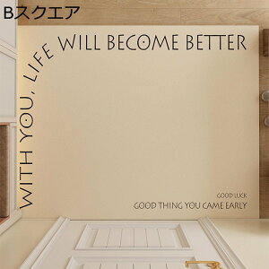 DƂ}bg փ}bg hA}bg k EO D ~J[ybg  ɂ 􂦂 CeA}bg GKg Vv Xܗp _CjO JtF 