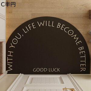 DƂ}bg փ}bg hA}bg k EO D ~J[ybg  ɂ 􂦂 CeA}bg GKg Vv Xܗp _CjO JtF 