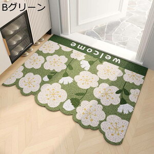 �t���A�}�b�g �K�i�}�b�g ���փ}�b�g �ԕ� INS�� �����E���O �D�����}�b�g ������� ���ׂ�~�� �����₷�� �C���e���A�}�b�g �h�L�h�J�r �ƒ�p �I�t�B�X �J�t�F �X�ܗp �G���K���g