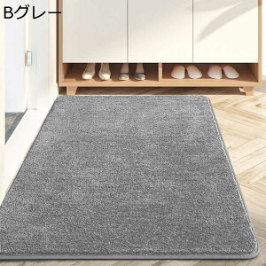 փ}bg EO DƂ ~ Ɩp VM[ Vv h_j hJr 􂦂 DƂ}bg ϖՐ hA}bg }bg Xܗpփ}bg 䏊 rO  Q