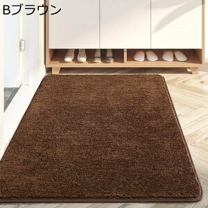 փ}bg EO DƂ ~ Ɩp VM[ Vv h_j hJr 􂦂 DƂ}bg ϖՐ hA}bg }bg Xܗpփ}bg 䏊 rO  Q