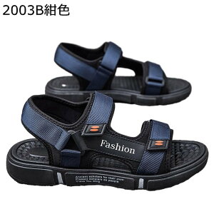 Xj[J[T_ 2A AEghAT_ Y T_ }WbNe[v TCY gbLOT_ X|T t  ˊO ϖ  ʋC ip d Oo V