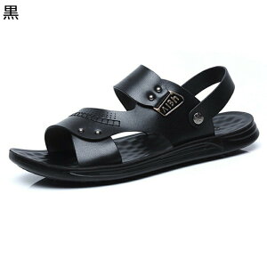 {v Y T_ r[`T_ U[ AEghAT_ 2way  r[T 傫TCY JWAV[Y mXbv v ČC O U Xj[J[T_