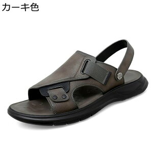 r[`T_ Y T_  U[ ƕt 2way {v AEghAT_ hCo[T_ T}[ ~ p Ȃ ϖ fC[ U j 芴 _