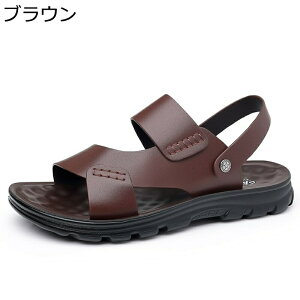 �r�[�`�T���_�� �A�E�g�h�A�T���_�� �T���_�� �����Y �h���C�r���O�V���[�Y �X�|�T�� �ėp ����~�� �X�j�[�J�[�T���_�� �������p �ϖ��� �U�� �j���p �_�炩�� ����� �y�� �܂肽����