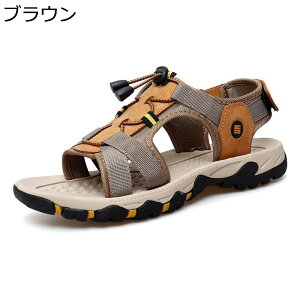 Y T_ U[ }WbNe[v AEghA Xgbv EH[LOT_ St p ϋv AEghAT_ r[` C V jp ₷ V ϖ