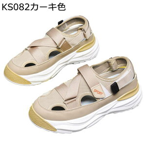 JWAT_ Y dXgbv }WbNe[v r[`T_ AEghAT_ X|T ČC Xj[J[T_ Ȃ ϖ j _炩  y ܂肽 