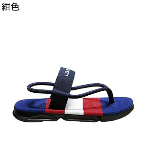 gOT_ 傫TCY Y T_ r[`T_ Xbp 2WAY 27.5cm AEghAT_ tbg t ˊO T}[V[Y ʋC  ig Xj[J[T_