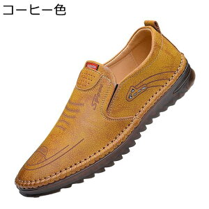 [t@[ T_ JV Y XbvI eoh l JWA mXbv ʋC JWAV[Y amC [q[ 芴 _ mXbv tďH