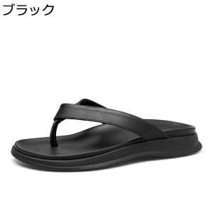 スリッパ レザー 本革 コンフォート 島ぞうり 厚底サンダル トングサンダル メンズ ビーチサンダル フラット 滑らない アウトドア 通気 撥水 夏用 ウォーキングサンダル オシャレ 自宅用 室