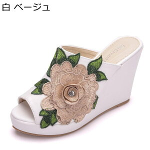 EFbWT_ ԕhJ r[`T_ gOT_ fB[X ~[ I[vgD nCq[ Xbp Pn tF~j p ėp ₷ t ʋ p[eB[