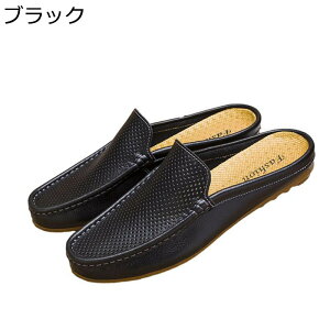 rWlXXbp Y t 24-28cm U[ bV v Xb|  [t@[ ƂȂ ʋC y h~ f JWA ItBX T{T_ ȂV[Y EȒP