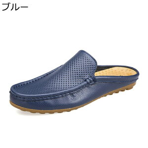 rWlXXbp Y t 24-28cm U[ bV v Xb|  [t@[ ƂȂ ʋC y h~ f JWA ItBX T{T_ ȂV[Y EȒP