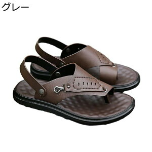 �X�|�[�c�T���_�� �����Y �@���t�� �g���O�T���_�� �T���_�� �t�� �J�W���A���V���[�Y 2way �I�V���� 2way���� �f�C���[ ������� �r�[�T�� �����₷�� ���炩 �h�� ���� �A�E�g�h�A �M�t�g 