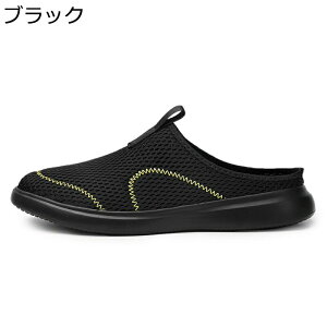 JWAV[Y 24.5-29.0cm ƂȂ RtH[gT_ 傫TCY lߒp bVH Xj[J[ T}[ Xb| h L z NbV Sn fC[ 