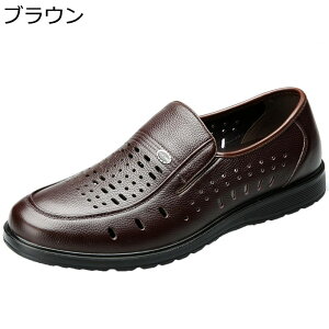 JWAV[Y bV {v rWlXT_ RtH[gT_ U[ I[V[Y p`O T}[ [t@[ Y Xb|  ₷ Ȃ ʋC E