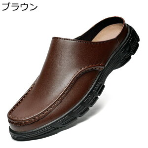 T_ Y 24-29CM傫TCY U[ ƂȂ ꂳ񂾂 ItBXT_ [t@[ JV rWlX Xbp T{T_ Xj[J[V[Y hCrOV[Y 