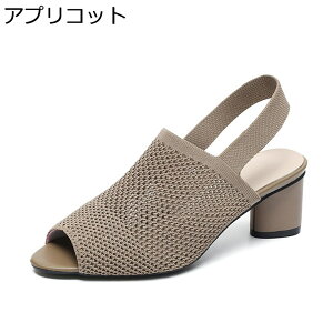 pvX T_ nCq[ fB[X XOpvX 5.5cmq[ I[vgD 傫TCY bV ʋC r |CebhgD JWA f ₷