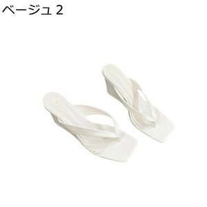 Xbp T{ XgbvT_ XNGAgD fB[X {vNbV r[`T_ gOT_  ₷ [} ɂȂ  v[ tF~j ꂢ ؂₩