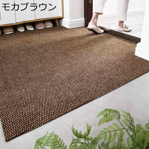 փ}bg  O Ɩpփ}bg ~ DƂ Ƃ 傫TCY \ n  Vv 􂦂 tA}bg J[ybg }bg g[Ή h ƒp 