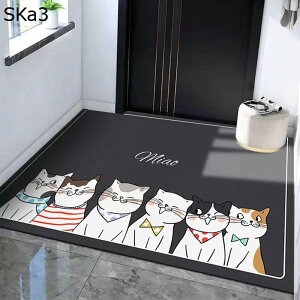 փ}bg hA}bg PVC}bg @ ~ h OK Jbg\ }bg J[ybg GgX}bg 唻 }bg 킢̓  Vv ƒp x_ L 