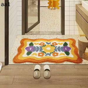 C}bg }bg z  ~߃}bg A c  킢 􂦂 ӂӂ  _炩 J[ybg ӂ}bg oX  ʏ l炵 V V