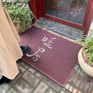 փ}bg DƂ}bg ؕ  ~ x_}bg }bg hA}bg [֗ Ƃ D 􂦂 Vv  O J[ybg ItBX ƒp I[V[Y