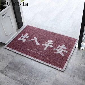 փ}bg DƂ}bg ؕ  ~ x_}bg }bg hA}bg [֗ Ƃ D 􂦂 Vv  O J[ybg ItBX ƒp I[V[Y