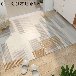 փ}bg GgX}bg hA}bg  ~ߕt ϖՐ Ƃ DƂ 傫 􂦂 ȒP Jbg\  O Ɩp ƒp ItBX fp[g