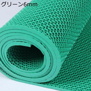 փ}bg  hA}bg PVC ~ h ɂ  J[ybg GgX}bg 傫TCY ho Ƃ DƂ ϖՐ ȒP OK Lb` ʑ f