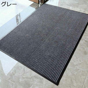 փ}bg J[ybg DƂ}bg XgCv OK ȒP h ϖՐ Ƃ ho O 䏊}bg Ɩpփ}bg Xܗpփ}bg I[V[YKp fp[g 