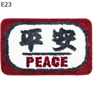 oX}bg C}bg ~ _ ӂӂ  z͋  ~ߕt hJr 􂦂 GgX}bg փ}bg ӂ}bg hA}bg J[ybg }bg 