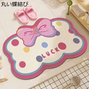 oX}bg C}bg  ۓI LN^[ 킢  ӂ}bg z ׂ~ OK }bg _炩 ސSnǂ   ƒp ʏ Eߏ 䏊