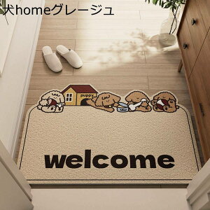 փ}bg hA}bg DƂ}bg }bg 킢̓ LN^[ vg OK ^ z  ʏ}bg  ׂ~ ϖՐ  I[V[YKp