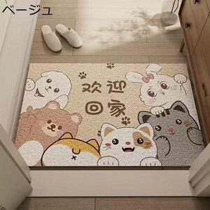 փ}bg hA}bg DƂ}bg }bg 킢̓ LN^[ vg OK ^ z  ʏ}bg  ׂ~ ϖՐ  I[V[YKp