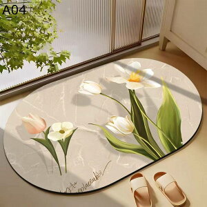 }bg C}bg oX}bg ȉ~ A vg o}bg \tg^b` 􂢃}bg  ~߉H hz z}bg  Y ֎q C ʏ