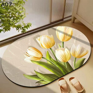 }bg C}bg oX}bg ȉ~ A vg o}bg \tg^b` 􂢃}bg  ~߉H hz z}bg  Y ֎q C ʏ