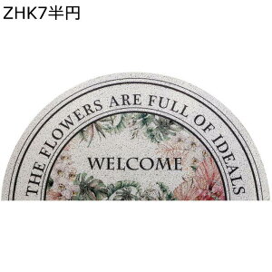 ���փ}�b�g ���O �k�� �ԕ� ������� �D���Ƃ� �}�b�g �h�A�}�b�g �ϖ��� �􂦂� �t���A�}�b�g ����~�� �ƒ�p �z������ ���}�b�g �I�ׂ�2�^�C�v PVC ���O�p �L�� �x�����_