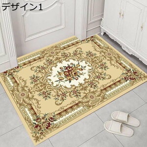 փ}bg fXNJ[ybg  k  ԕ z ϖՐ DƂ ~ ې 唻}bg h~}bg J[ybg }bg  tA}bg Lb`}bg  f