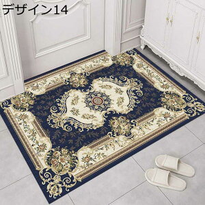 փ}bg fXNJ[ybg  k  ԕ z ϖՐ DƂ ~ ې 唻}bg h~}bg J[ybg }bg  tA}bg Lb`}bg  f