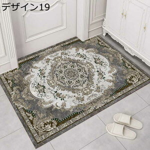 փ}bg fXNJ[ybg  k  ԕ z ϖՐ DƂ ~ ې 唻}bg h~}bg J[ybg }bg  tA}bg Lb`}bg  f