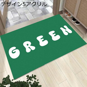 փ}bg oX}bg  􂦂 p Vv ӂ}bg ~ z C}bg hA}bg ې􂢃}bg \tg^b` x_}bg l炵 Eߏ ʏ 