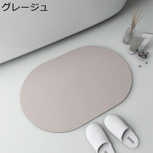 oX}bg C}bg ӂ}bg ȉ~ n 􂦂 ȒP ~ z  オ}bg Vv ސSnǂ ᔽ \tg ʏ C Eߏ x_