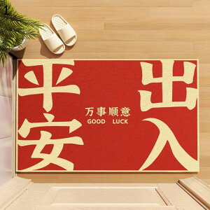 փ}bg O DƂ}bg   ~ hA}bg 傫TCY  Ɩp X^_[h}bg ƒp J[ybg ϖՐ }bg Vv ho ϋv X fp[g