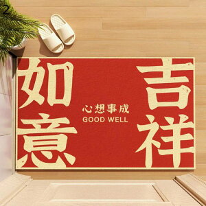 փ}bg O DƂ}bg   ~ hA}bg 傫TCY  Ɩp X^_[h}bg ƒp J[ybg ϖՐ }bg Vv ho ϋv X fp[g