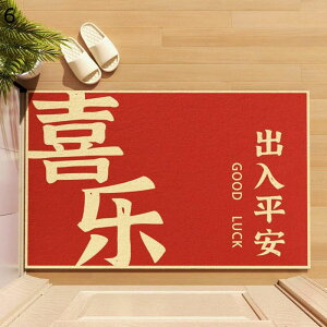 փ}bg O DƂ}bg   ~ hA}bg 傫TCY  Ɩp X^_[h}bg ƒp J[ybg ϖՐ }bg Vv ho ϋv X fp[g