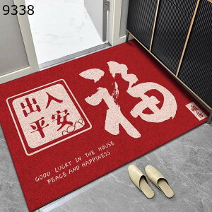 փ}bg O DƂ}bg   ~ hA}bg 傫TCY  Ɩp X^_[h}bg ƒp J[ybg ϖՐ }bg Vv ho ϋv X fp[g