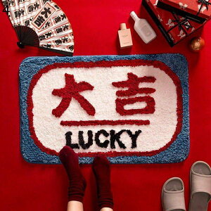 �o�X�}�b�g ���փ}�b�g ������ ������� ���j�� �����z�� ���ׂ�~�� �_�炩�� ���ސS�n�ǂ� ����\ ���ӂ��}�b�g �����C�}�b�g �����}�b�g ���}�b�g �t���A �ƒ�p �x�����_ ���ʏ� ����