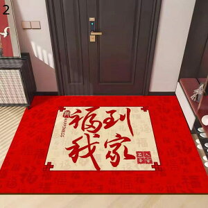 փ}bg O DƂ}bg   ~ PVC}bg hA}bg 傫TCY  Ɩp ƒp J[ybg ϖՐ }bg Vv ho ϋv X fp[g  